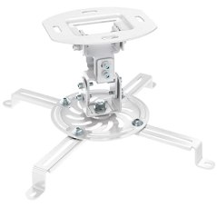 WALI Universal Projector Mount Bracket