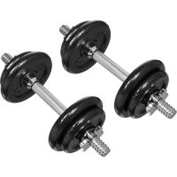 Amazon Basics Adjustable Dumbbell Hand Weight Set