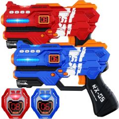 IJO Laser Tag 2 Gun Set