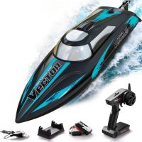 VOLANTEXRC RC Boat