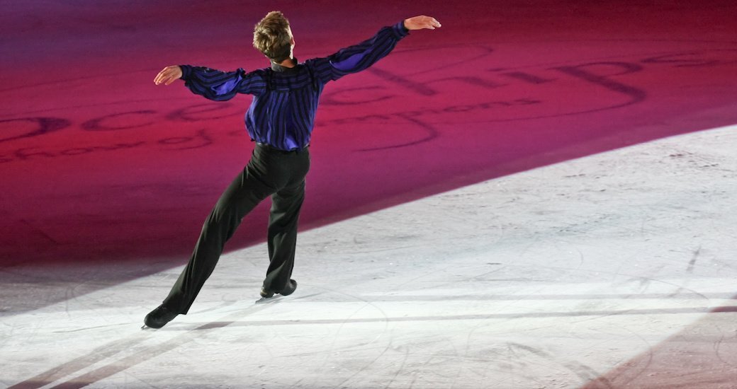 5 Best Men's Ice Skates Apr. 2021 BestReviews