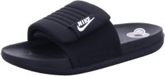 Nike Offcourt Adjust Slide