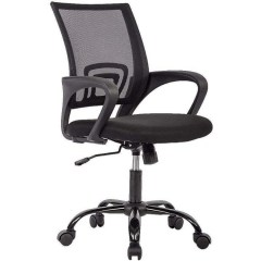 BestOffice Rolling Swivel Chair