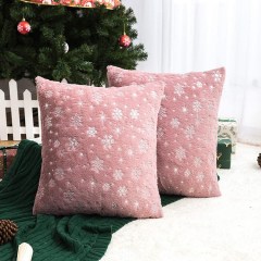 Aqothes Pink Faux-Fur Throw Pillow Covers