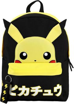 Bioworld Pikachu Backpack