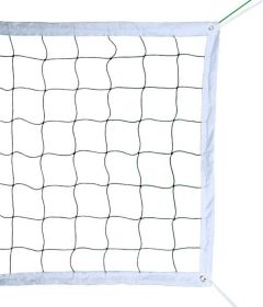 IQSTRP Professional Volleyball Net 