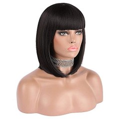 eNilecor Short Bob Wig