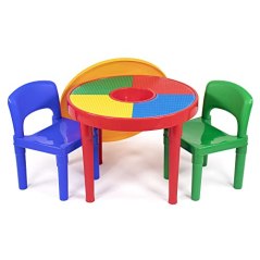 Humble Crew 2-in-1 Building Blocks Table and Chairs