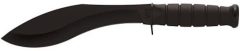 Ka-Bar 8.5" Kukri Knife