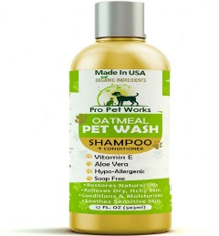 Pro Pet Works Oatmeal Pet Wash Shampoo and Conditioner