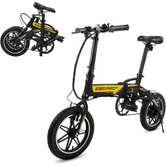 Swagtron Swagcycle EB-5 Folding Electric Bike